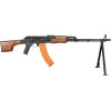 Страйкбольна штурмова гвинтівка CYMA RPK-S CM.0.52S